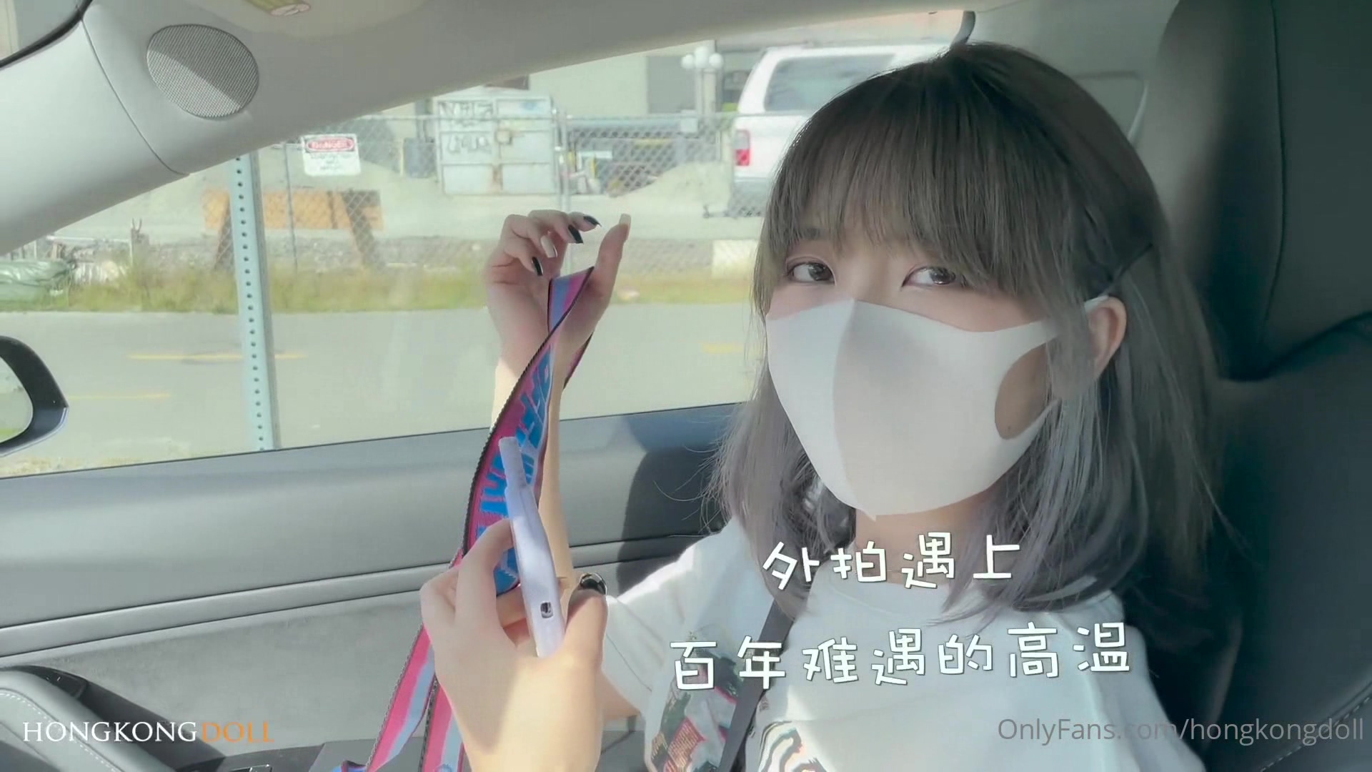 [MP4/992MB]未流出『一日女友的漂亮姐姐』精彩花絮