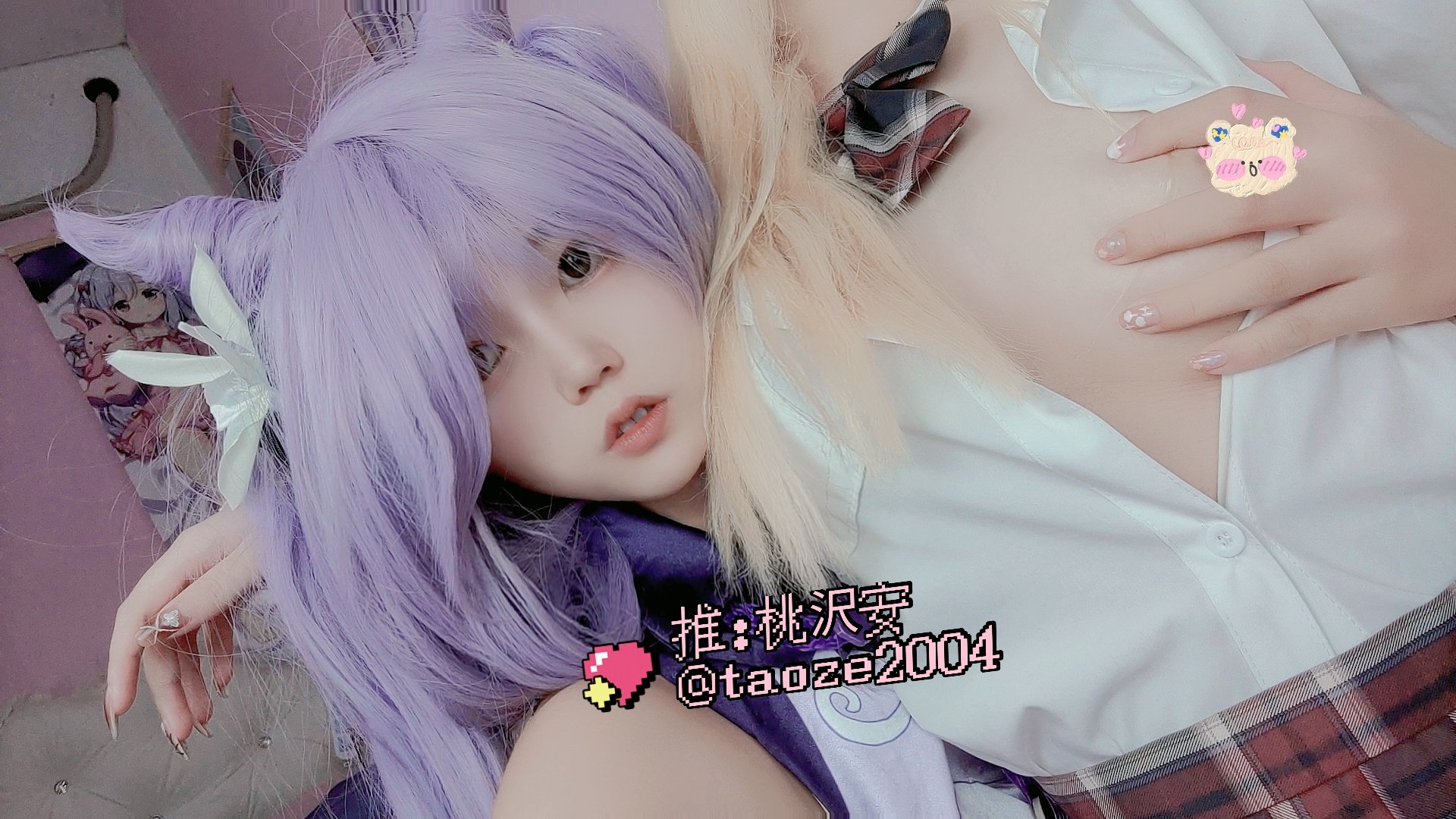 [5V+91P/36MB]【桃沢安@taoze2004】合集