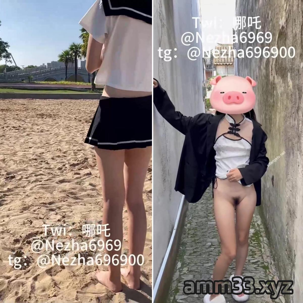 [51V/2.24GBMP4][小哪吒]户外漏出