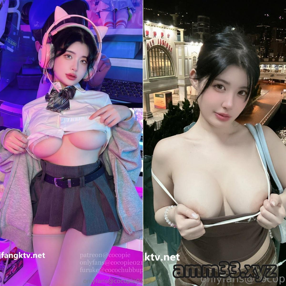 【57V+297P/1.19GB】台湾网红【Cocopie】巨乳CoPlay擦边VIP订阅福利