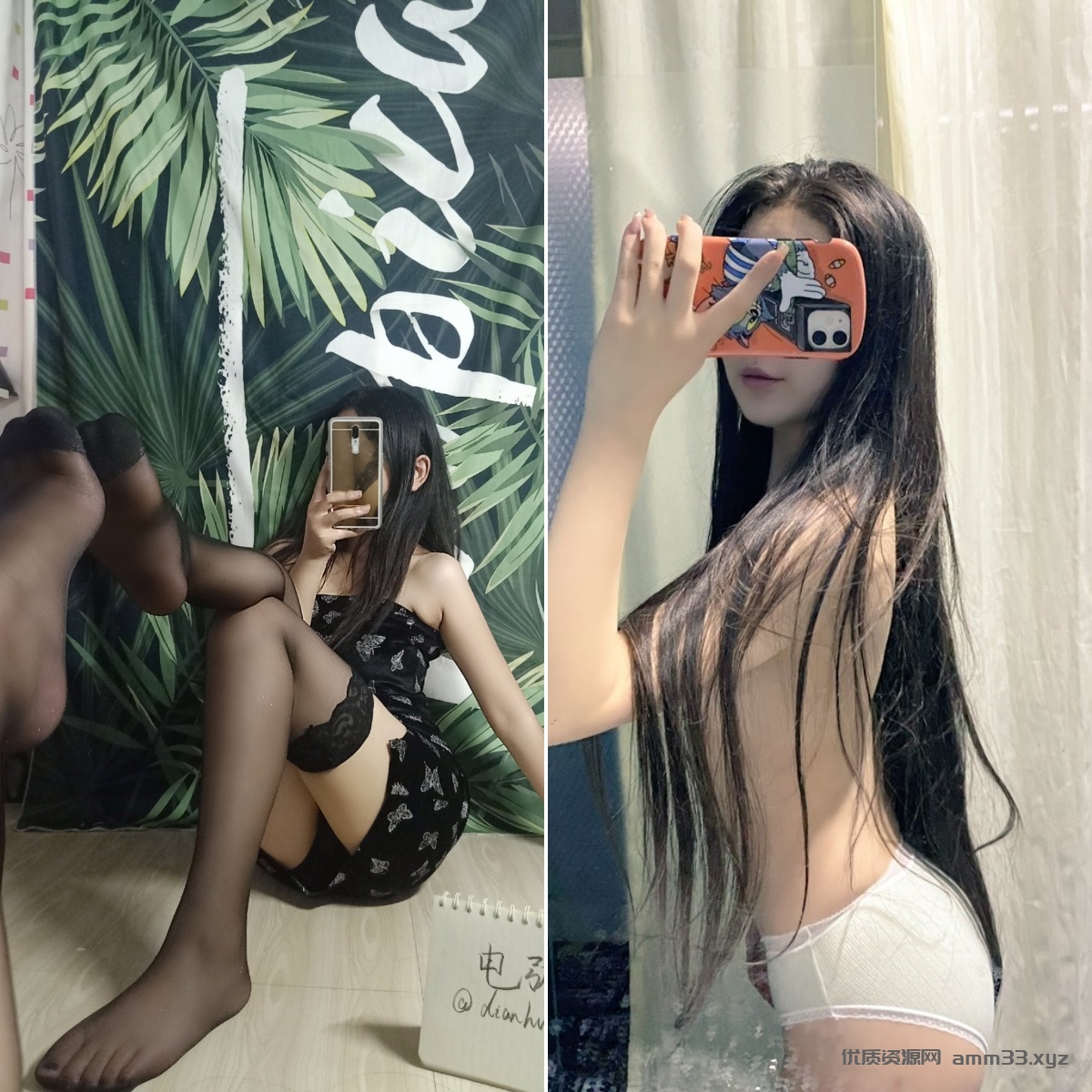 [1V+90P/24MB]【小妖儿～@qunq322】合集