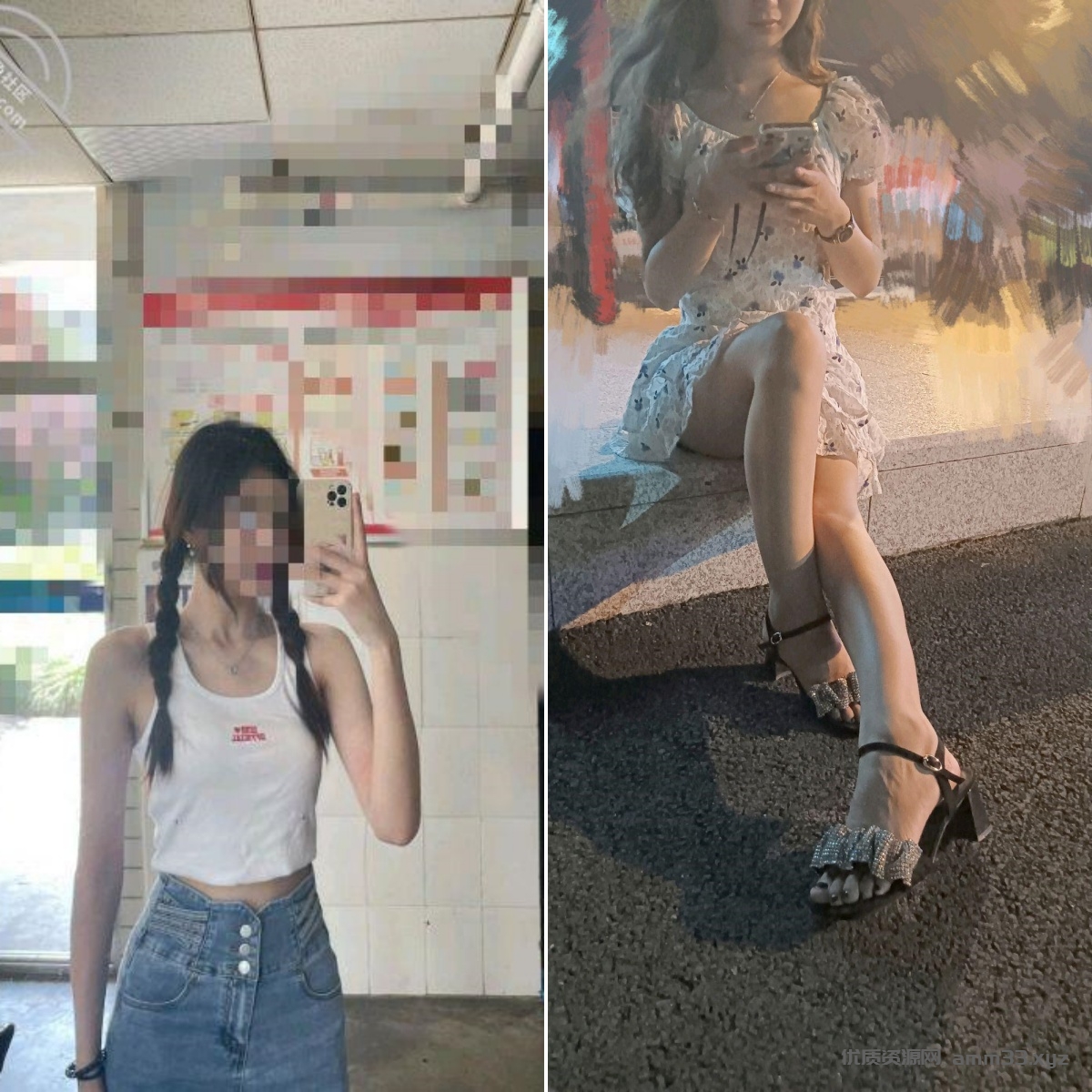 【爱上自己的亲妹妹】身份证认证，3部合集